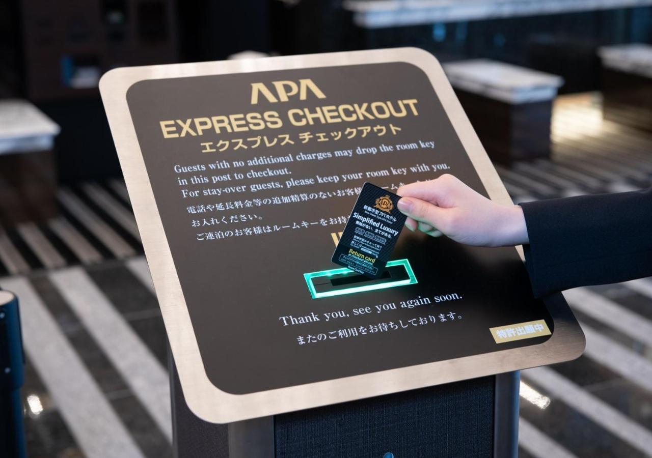 Apa Hotel Kanazawa Nishi Bagian luar foto